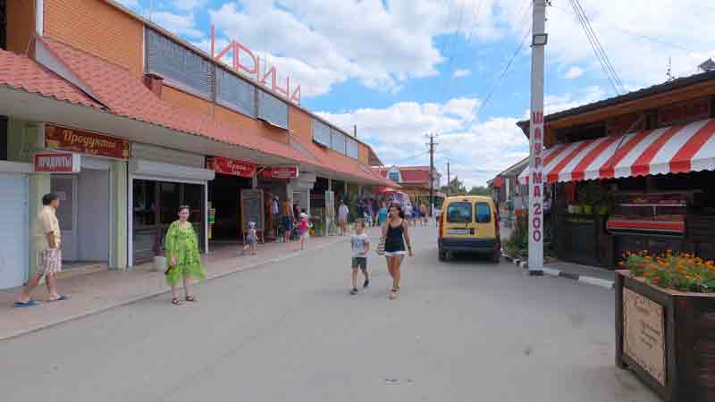 Николаевка, Крым