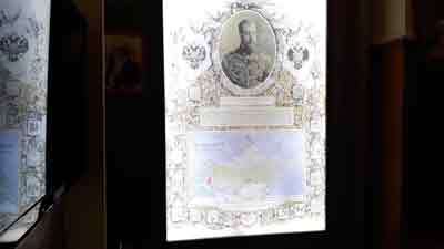 портрет Николая II в Ливадийском дворце