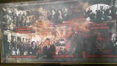 Картина в Ливадийском дворце, галлерея