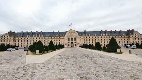 Дом инвалидов