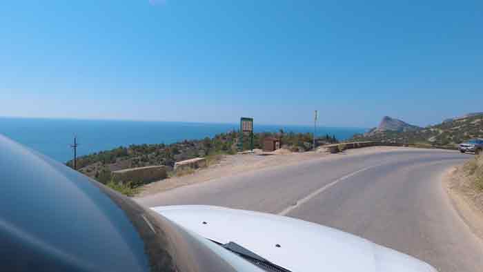 Спуск в поселок Новый Свет