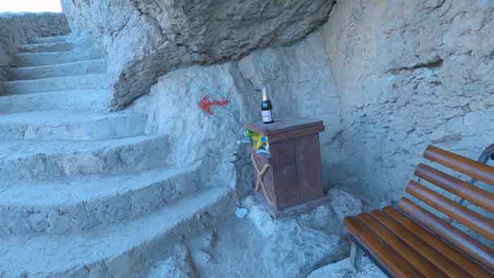 Шампанское