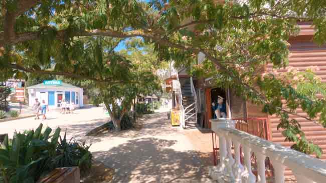 Парадиз - Новый Свет