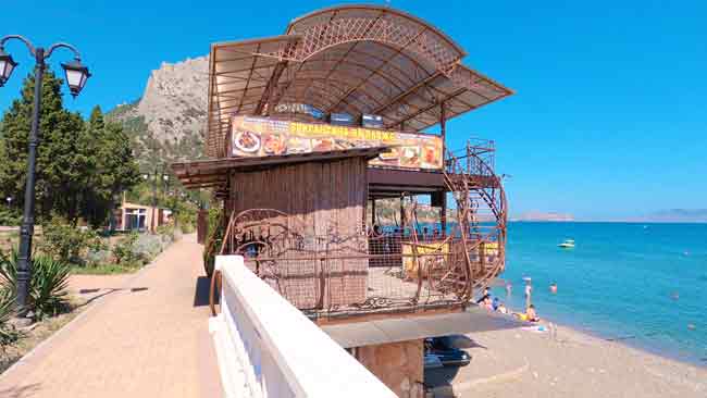 Набережная