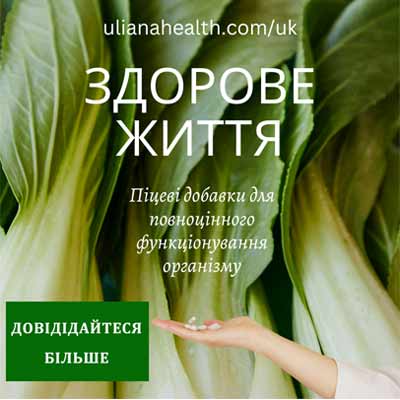 Пищевые добавки